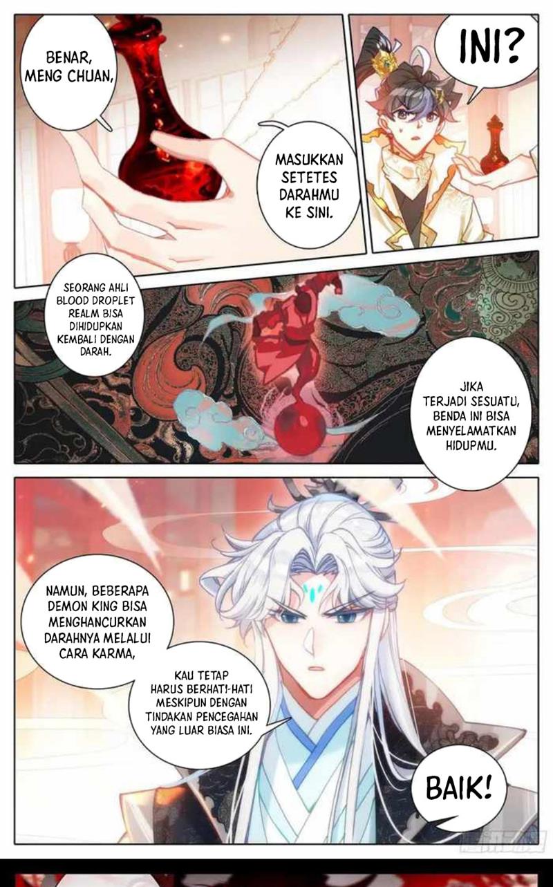 cang-yuantu - Chapter: 227
