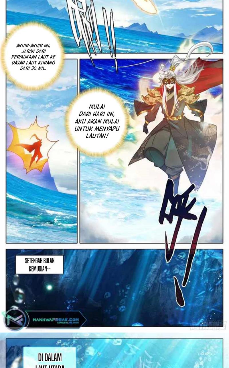 cang-yuantu - Chapter: 227