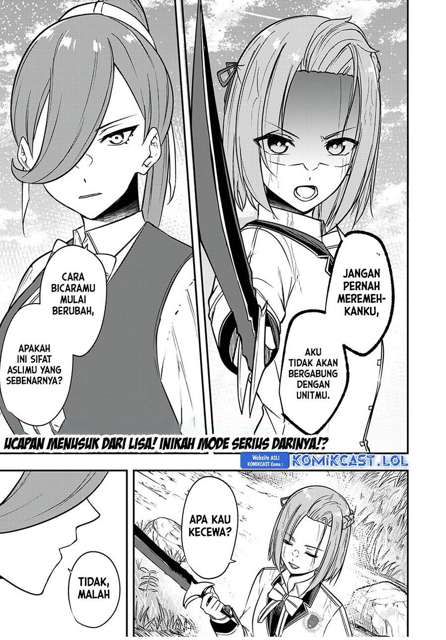 kentei-gakuin-no-magan-kenja - Chapter: 32