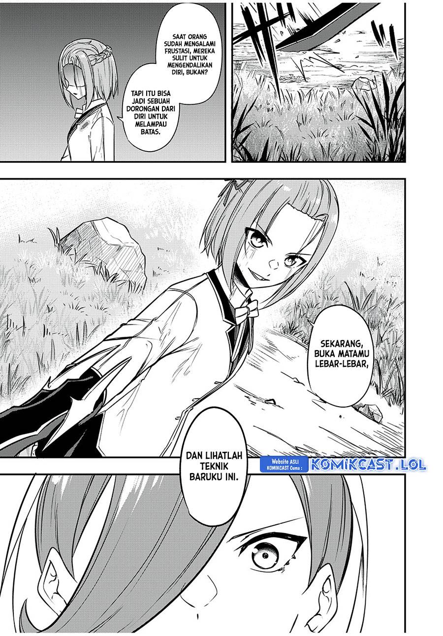 kentei-gakuin-no-magan-kenja - Chapter: 32