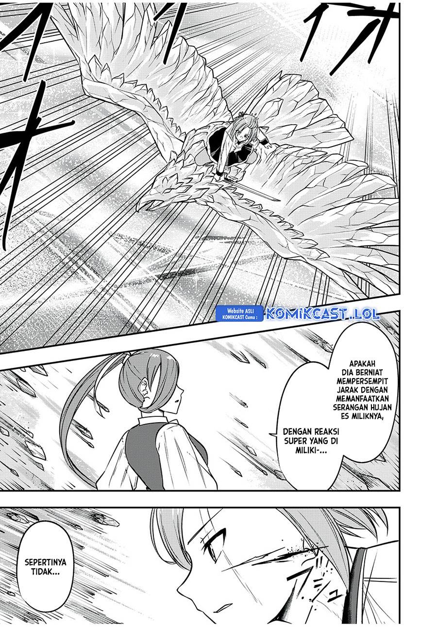 kentei-gakuin-no-magan-kenja - Chapter: 32