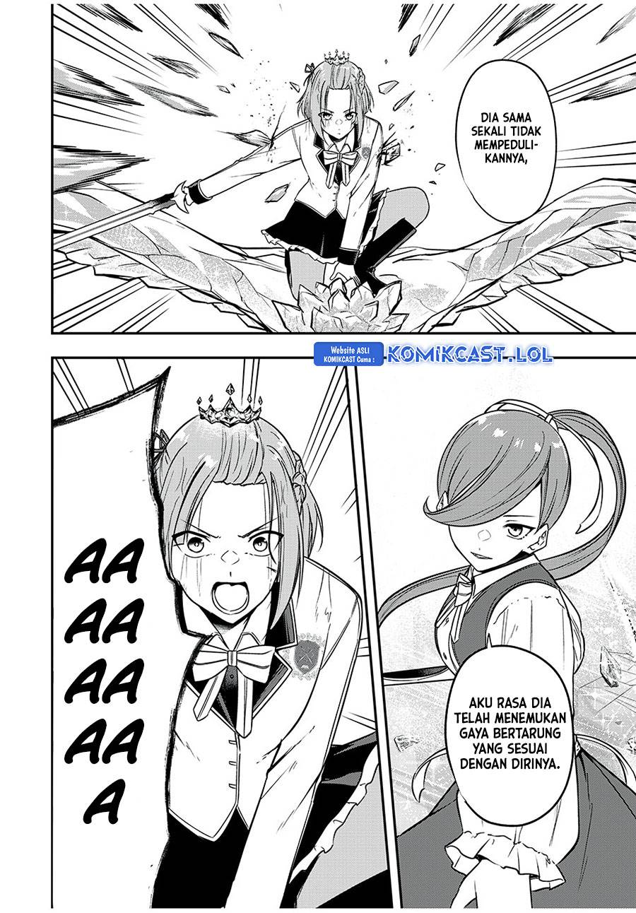 kentei-gakuin-no-magan-kenja - Chapter: 32