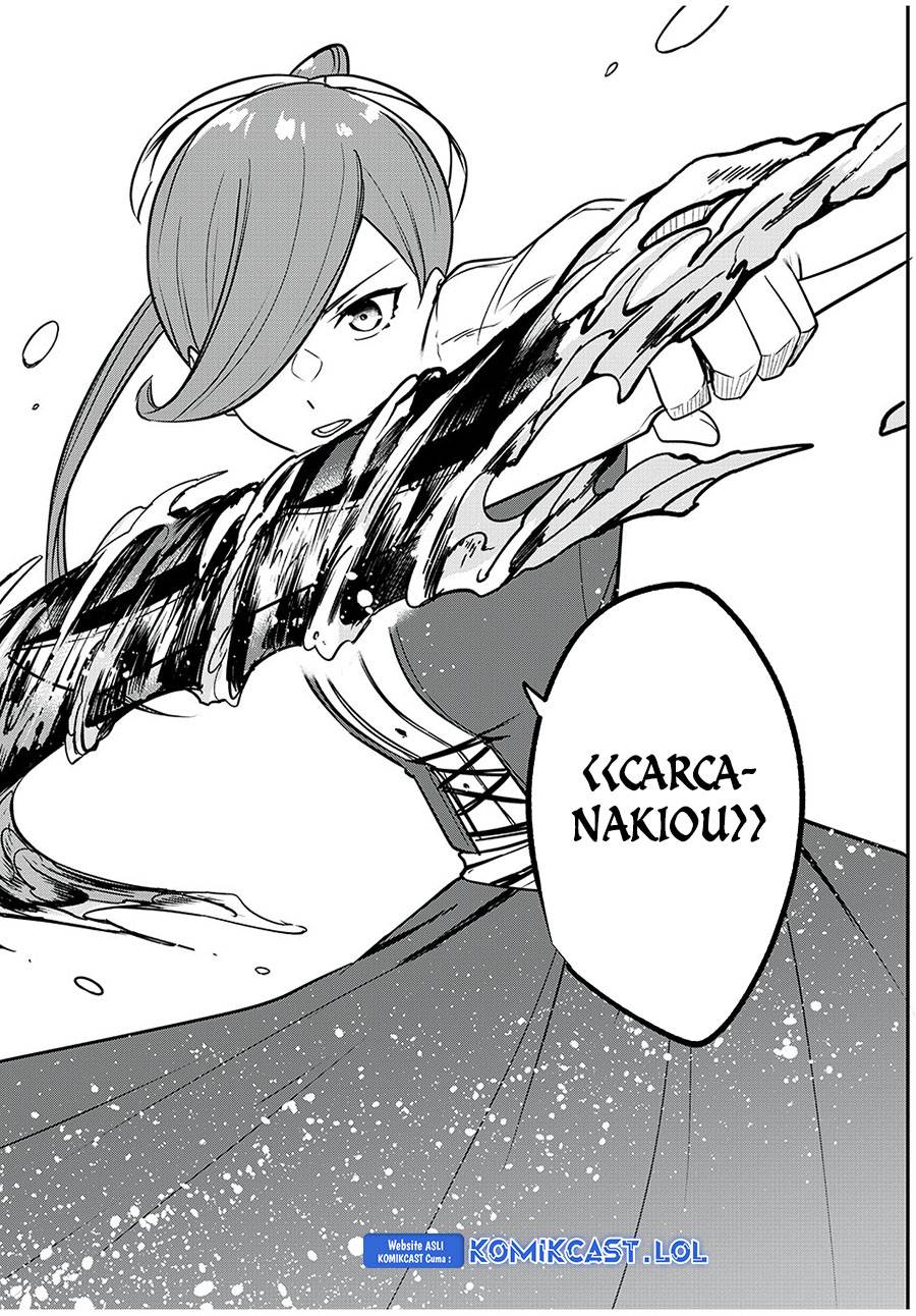 kentei-gakuin-no-magan-kenja - Chapter: 32