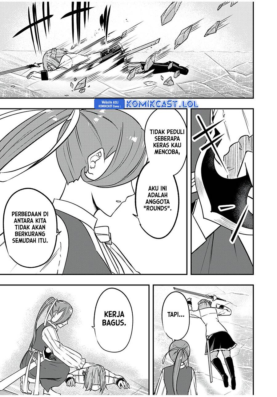 kentei-gakuin-no-magan-kenja - Chapter: 32