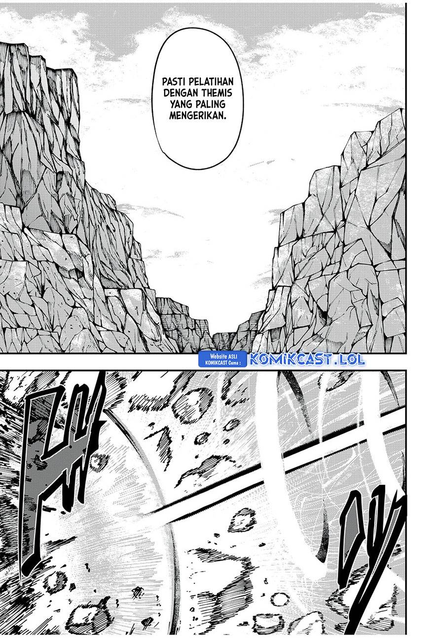 kentei-gakuin-no-magan-kenja - Chapter: 32