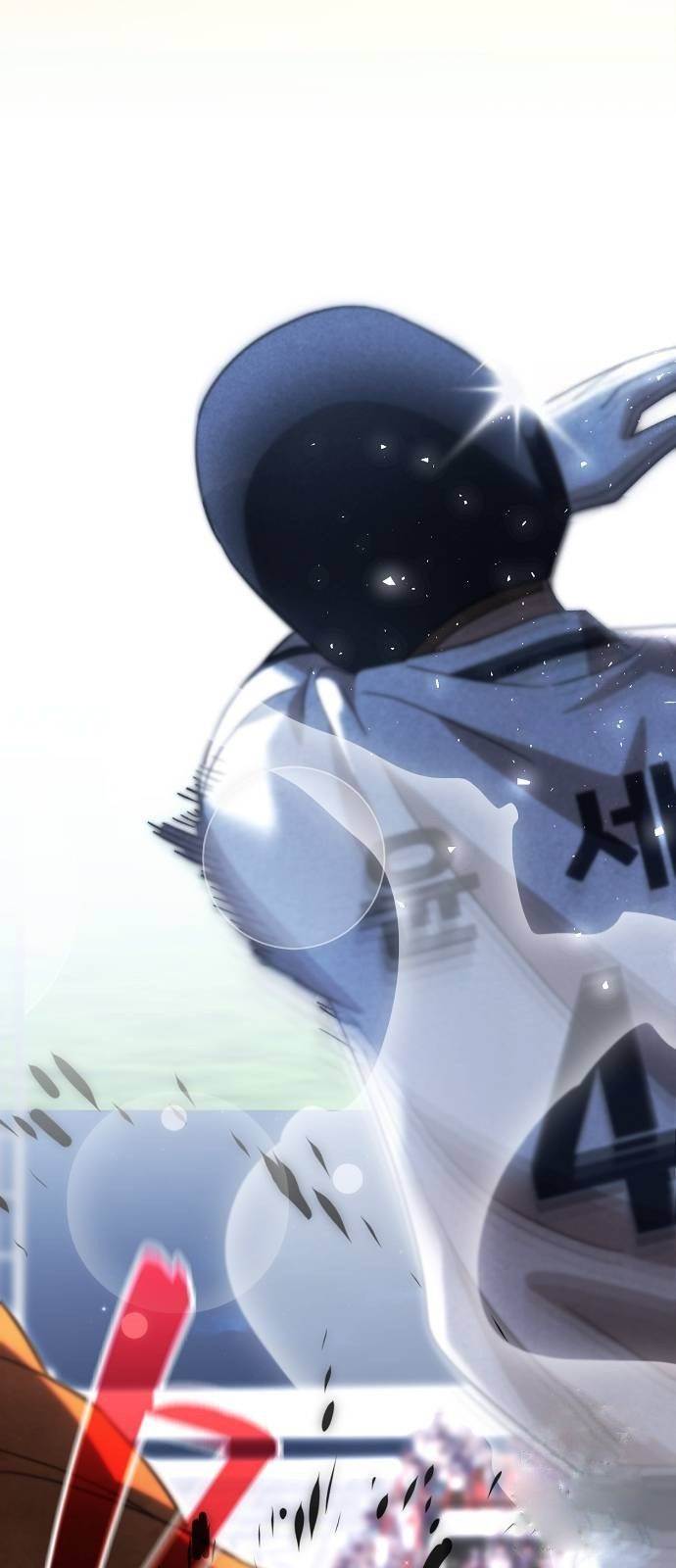 genius-hitter-hits-fastball - Chapter: 63