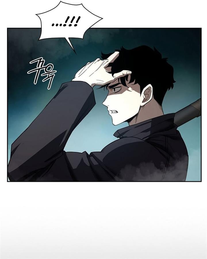 warrior-high-school-dungeon-raid - Chapter: 6