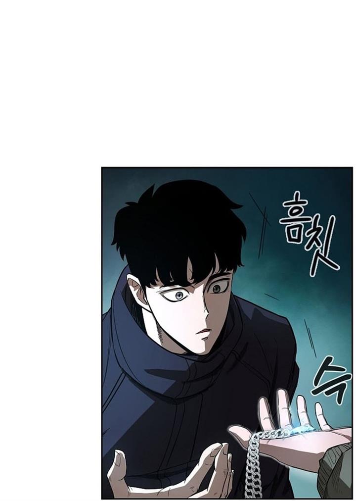 warrior-high-school-dungeon-raid - Chapter: 6