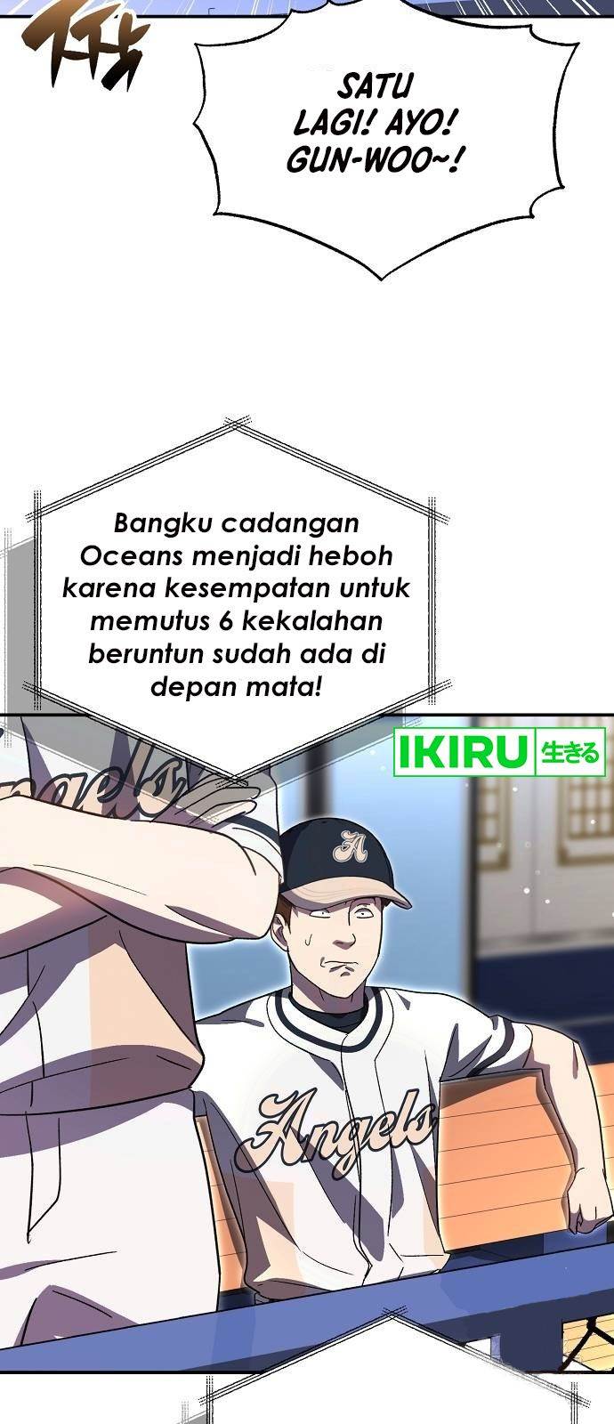 genius-hitter-hits-fastball - Chapter: 63