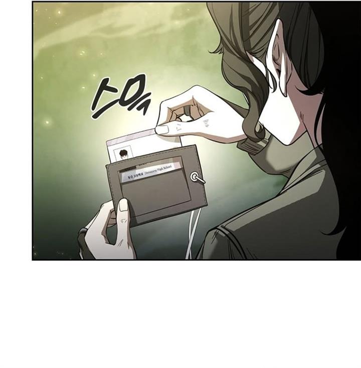 warrior-high-school-dungeon-raid - Chapter: 6