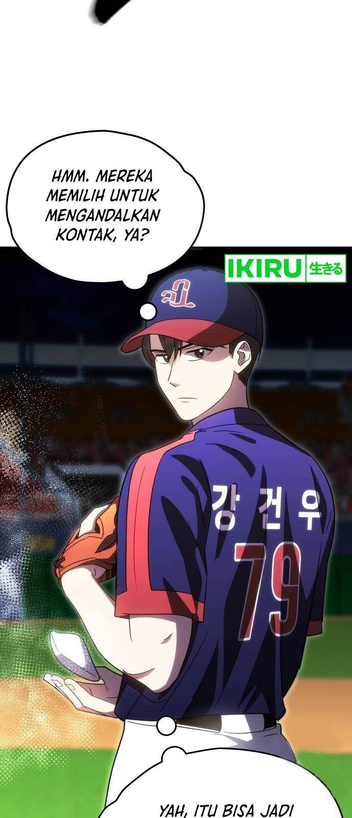 genius-hitter-hits-fastball - Chapter: 63