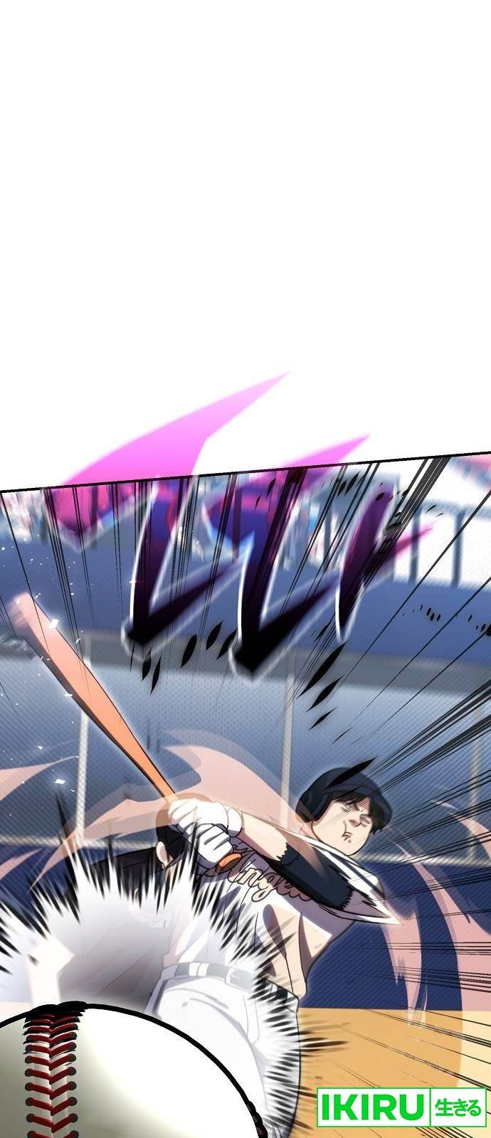 genius-hitter-hits-fastball - Chapter: 63