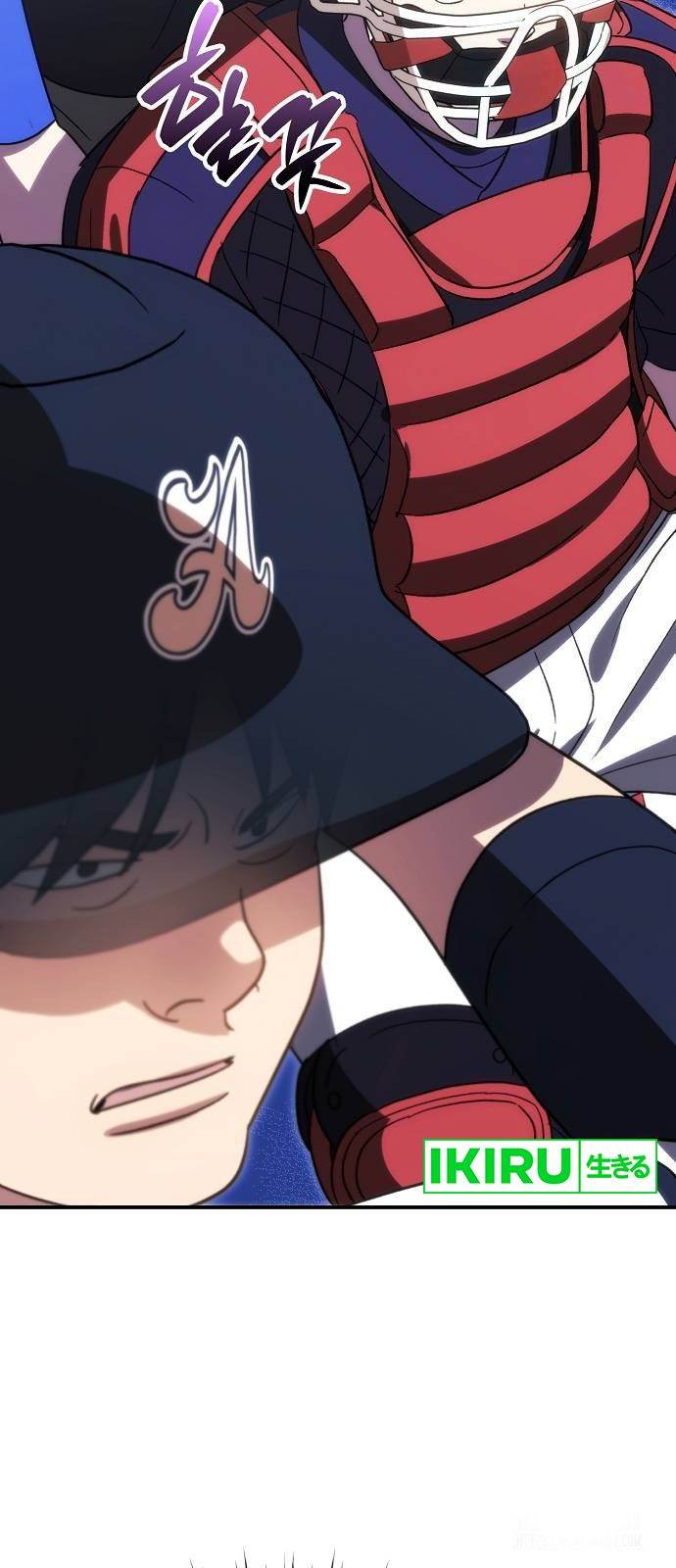genius-hitter-hits-fastball - Chapter: 63