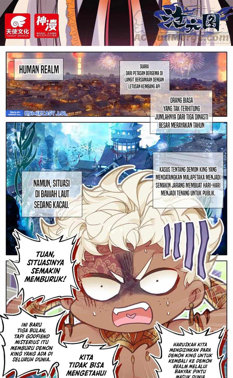 cang-yuantu - Chapter: 228