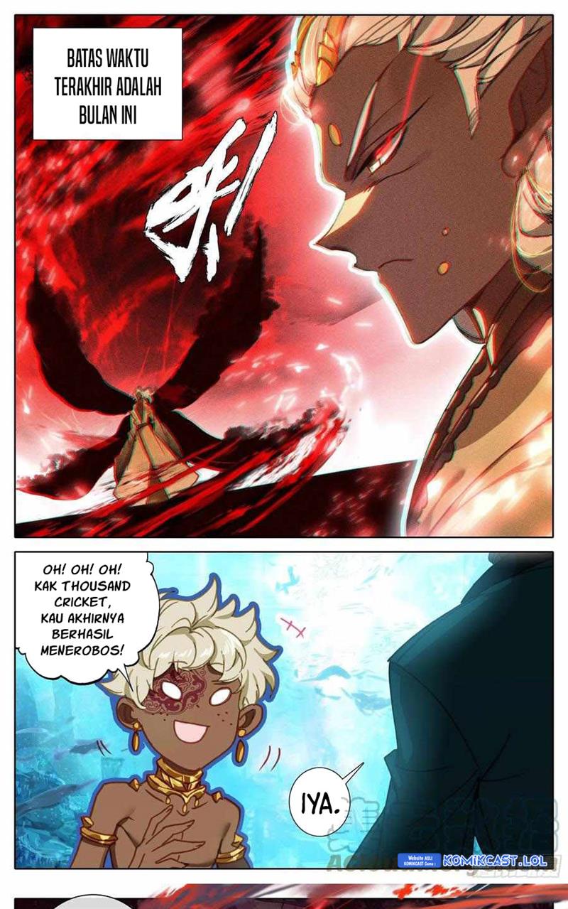 cang-yuantu - Chapter: 228