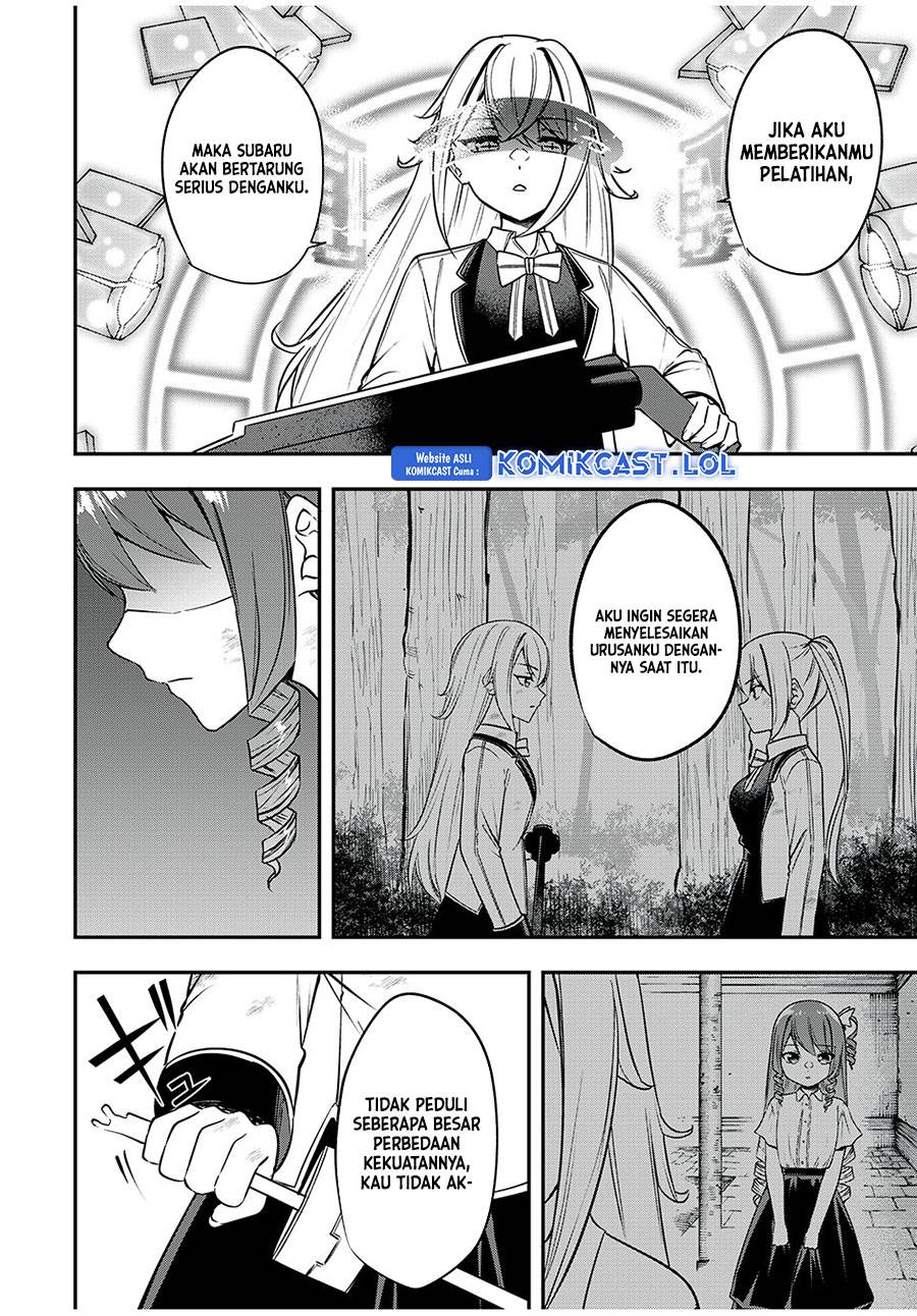 kentei-gakuin-no-magan-kenja - Chapter: 33