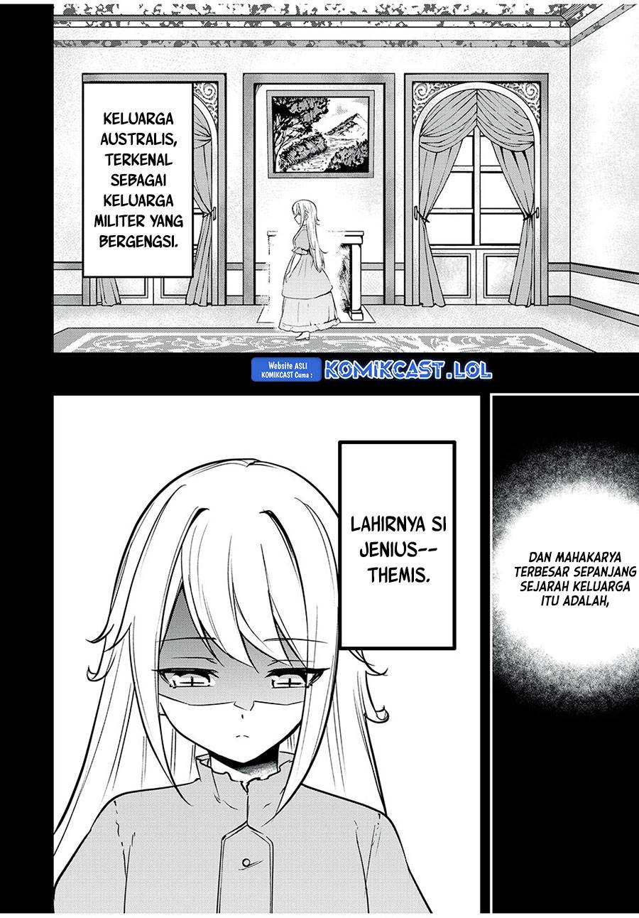 kentei-gakuin-no-magan-kenja - Chapter: 33