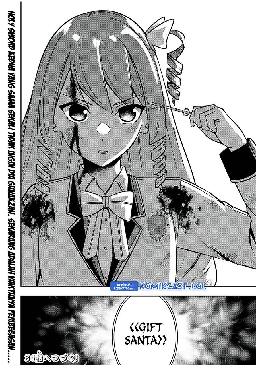 kentei-gakuin-no-magan-kenja - Chapter: 33