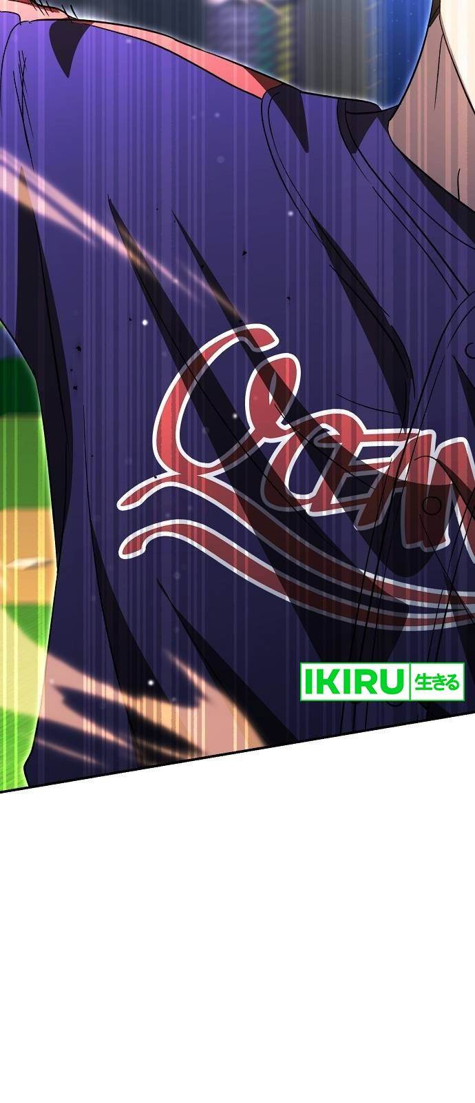 genius-hitter-hits-fastball - Chapter: 63
