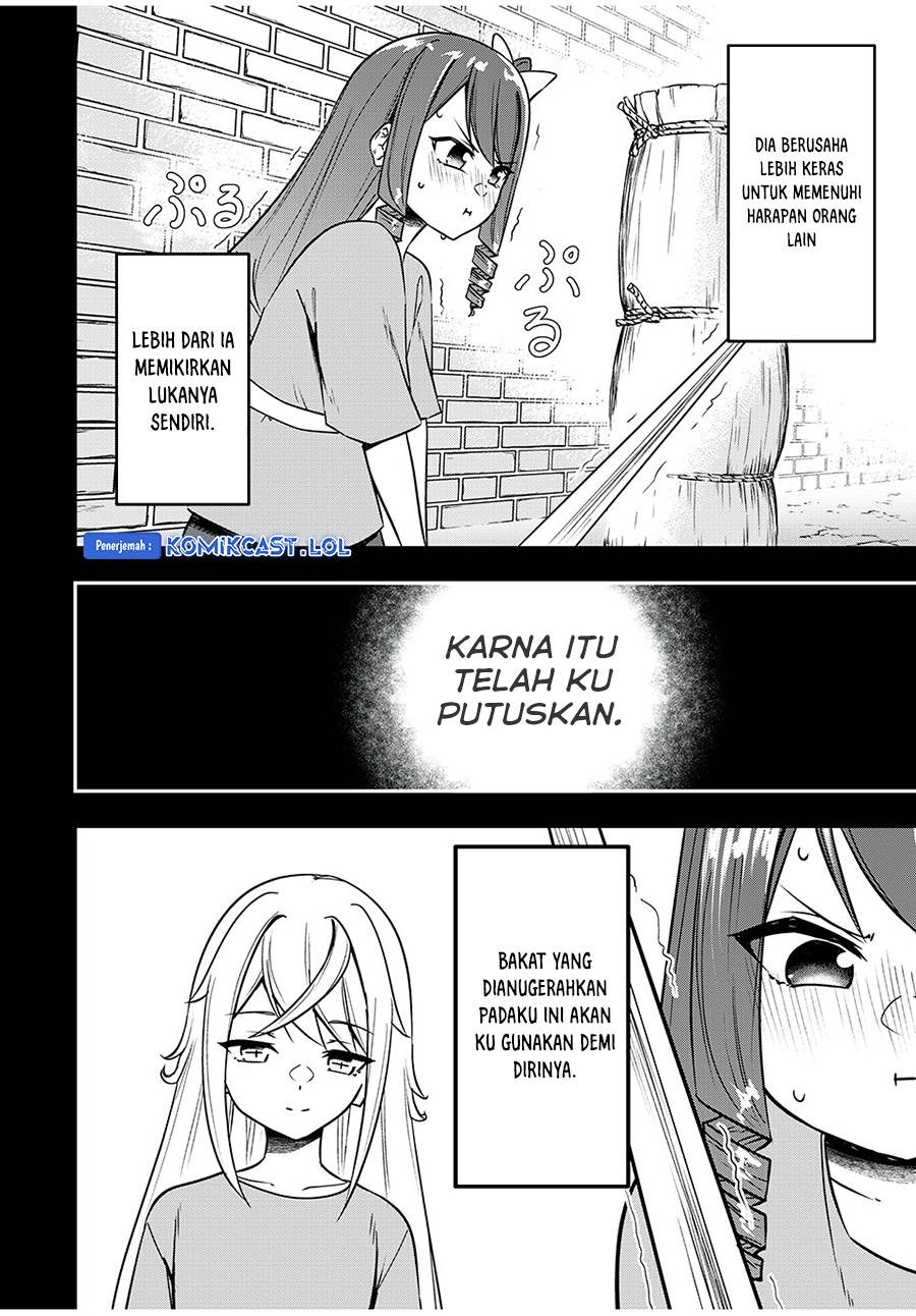 kentei-gakuin-no-magan-kenja - Chapter: 34