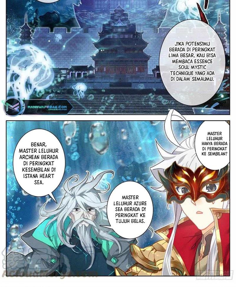 cang-yuantu - Chapter: 229