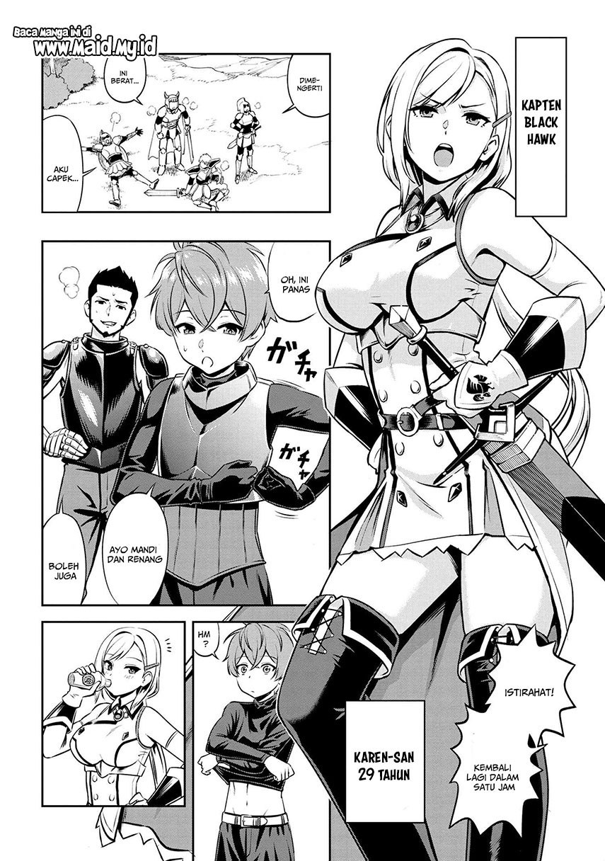 toshiue-elite-onna-kishi-ga-boku-no-mae-de-dake-kawaii - Chapter: 00