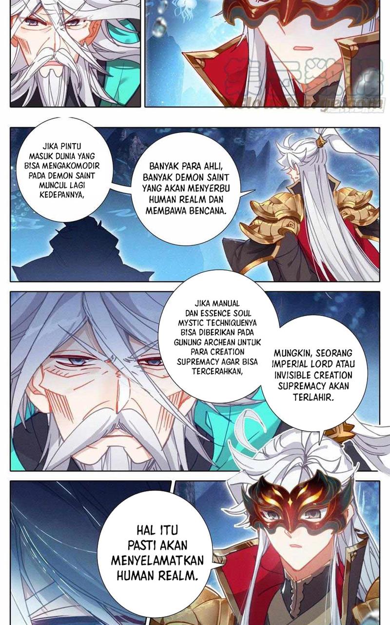 cang-yuantu - Chapter: 230