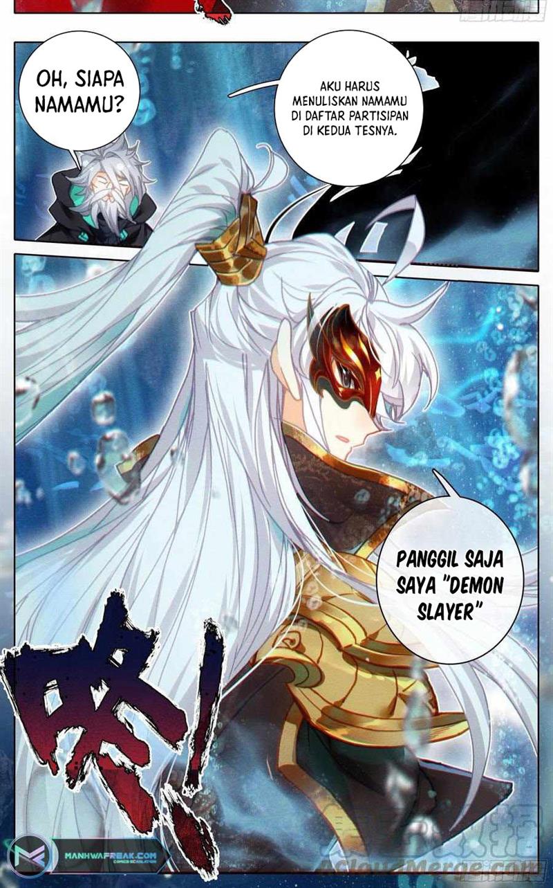 cang-yuantu - Chapter: 230