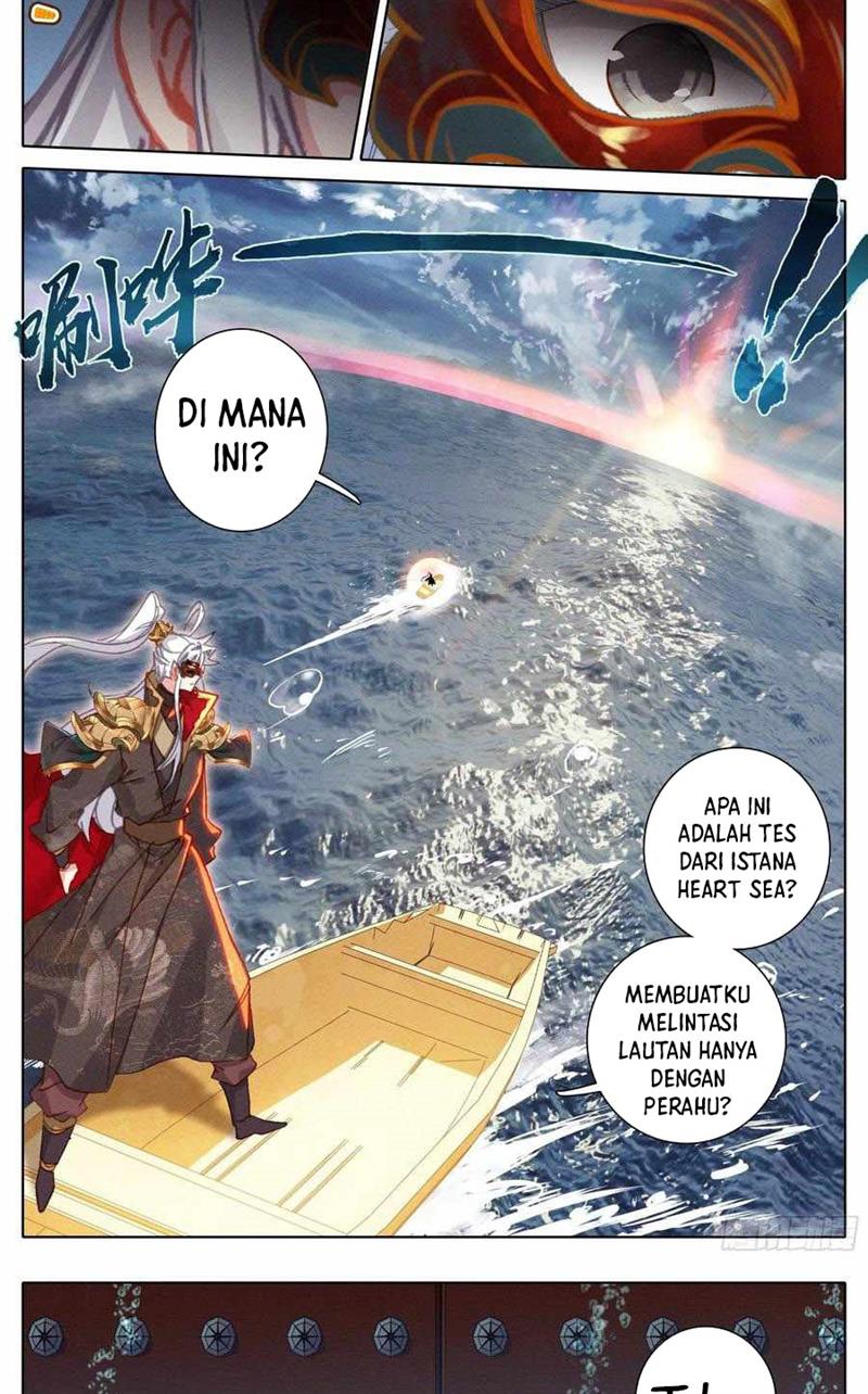 cang-yuantu - Chapter: 230