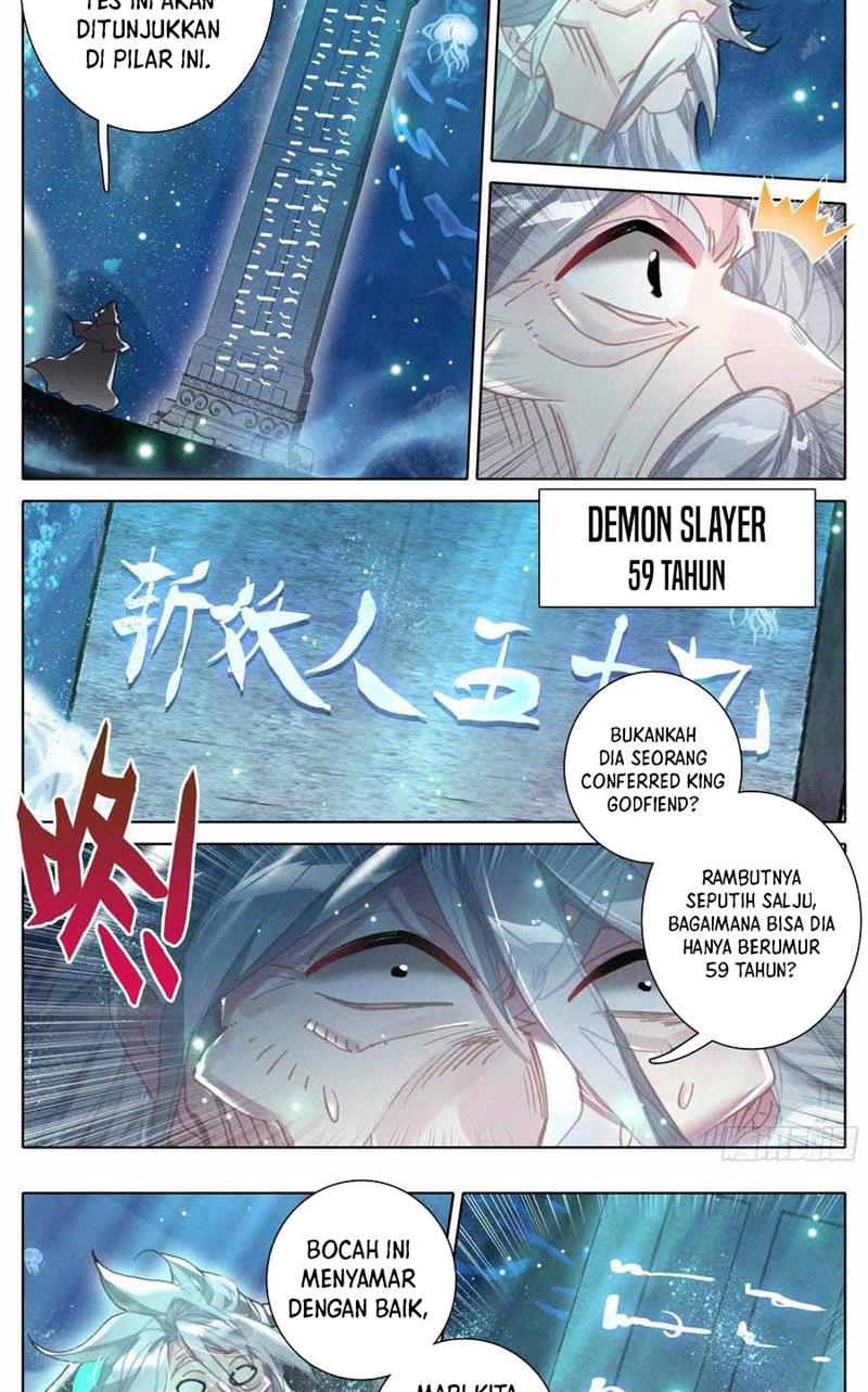 cang-yuantu - Chapter: 230