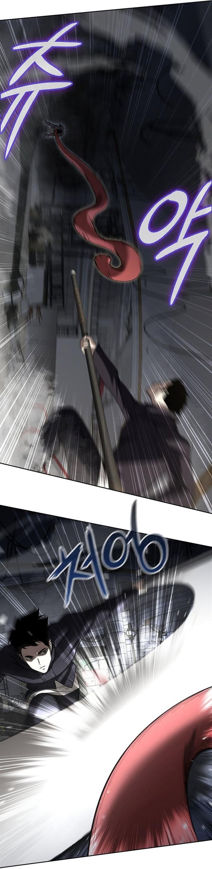 warrior-high-school-dungeon-raid - Chapter: 8