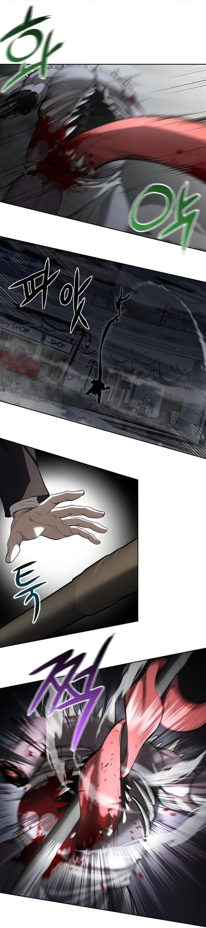 warrior-high-school-dungeon-raid - Chapter: 8