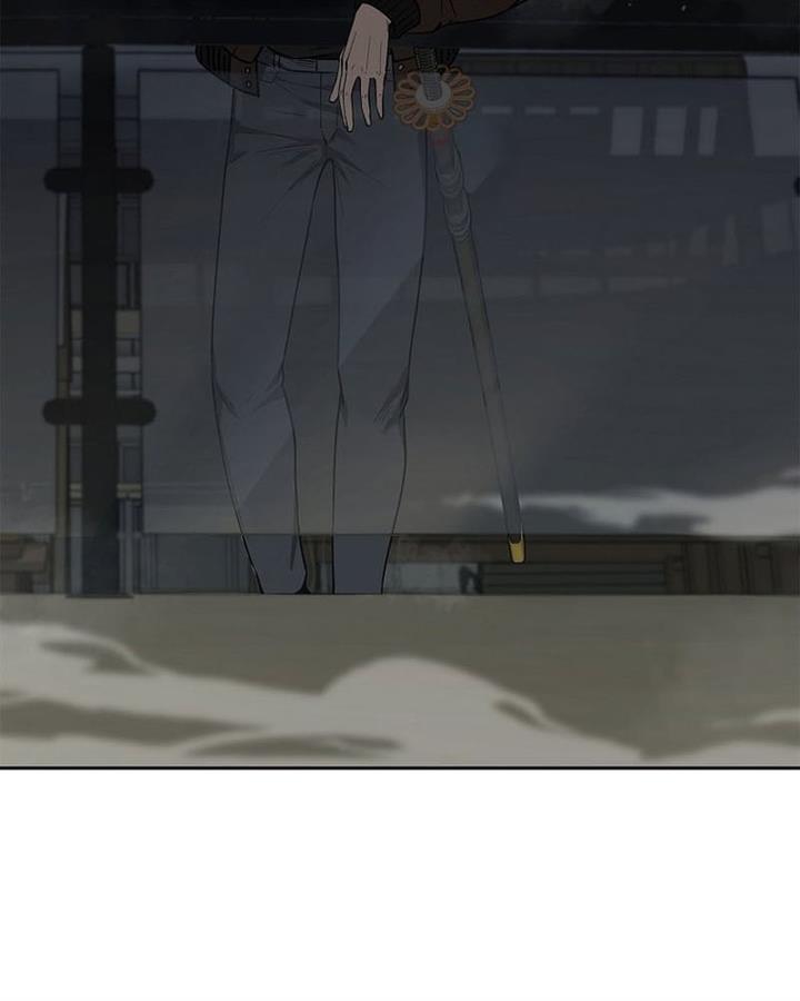 warrior-high-school-dungeon-raid - Chapter: 8