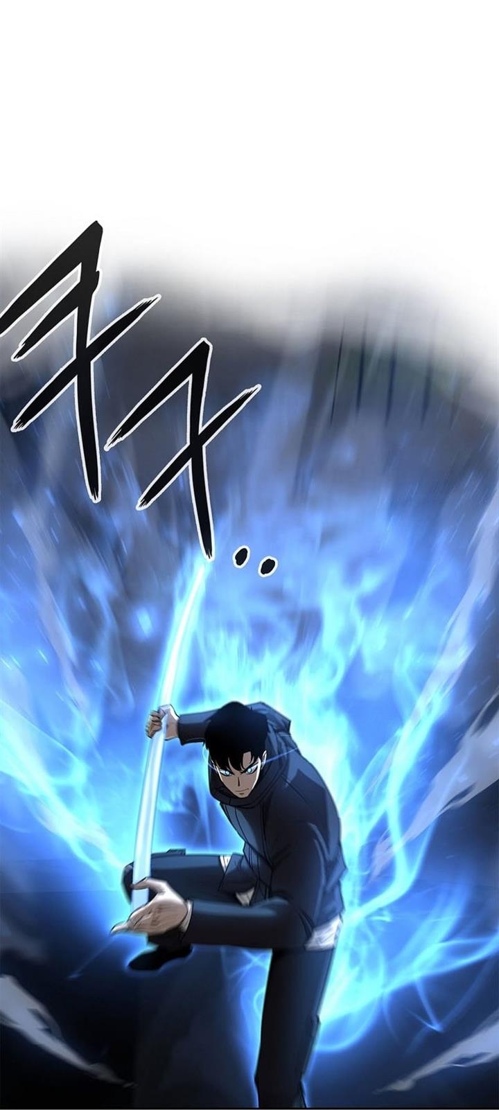 warrior-high-school-dungeon-raid - Chapter: 8