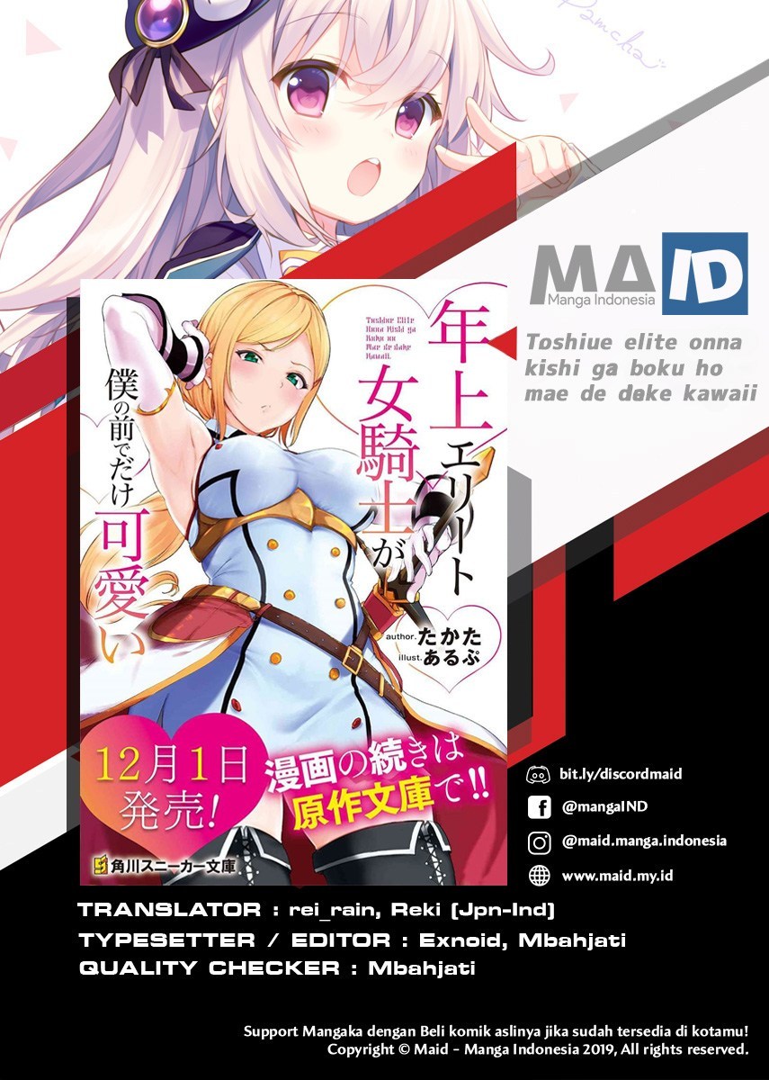 toshiue-elite-onna-kishi-ga-boku-no-mae-de-dake-kawaii - Chapter: 01.1