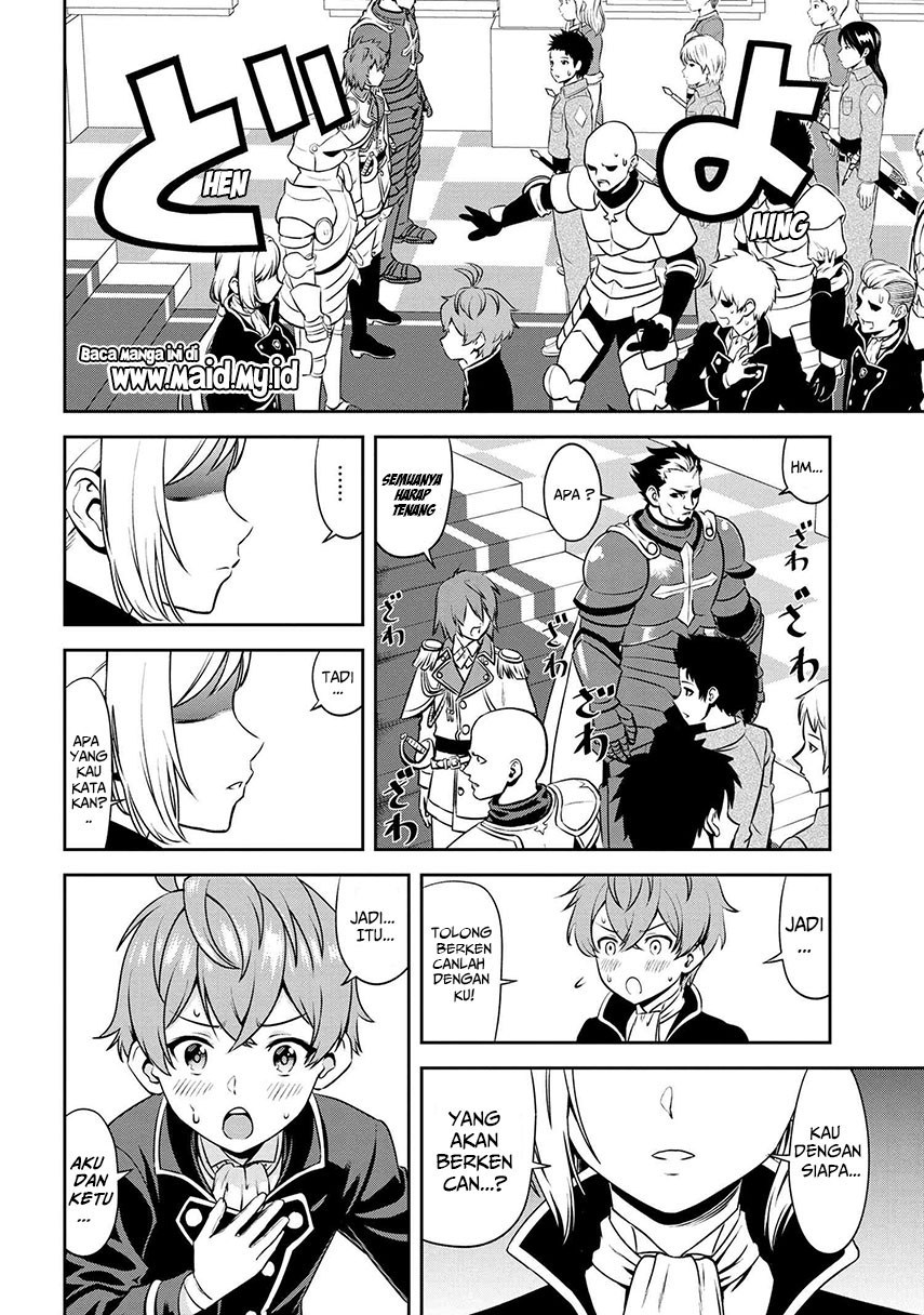 toshiue-elite-onna-kishi-ga-boku-no-mae-de-dake-kawaii - Chapter: 01.1