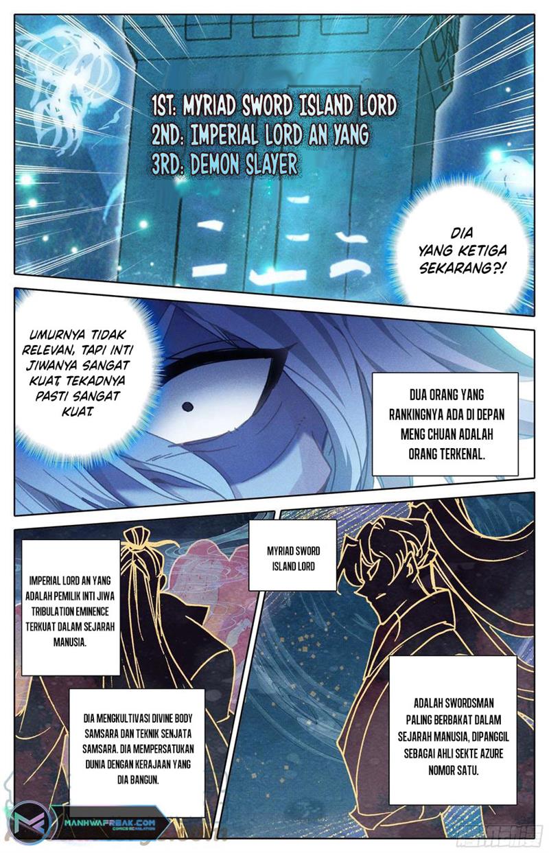 cang-yuantu - Chapter: 231