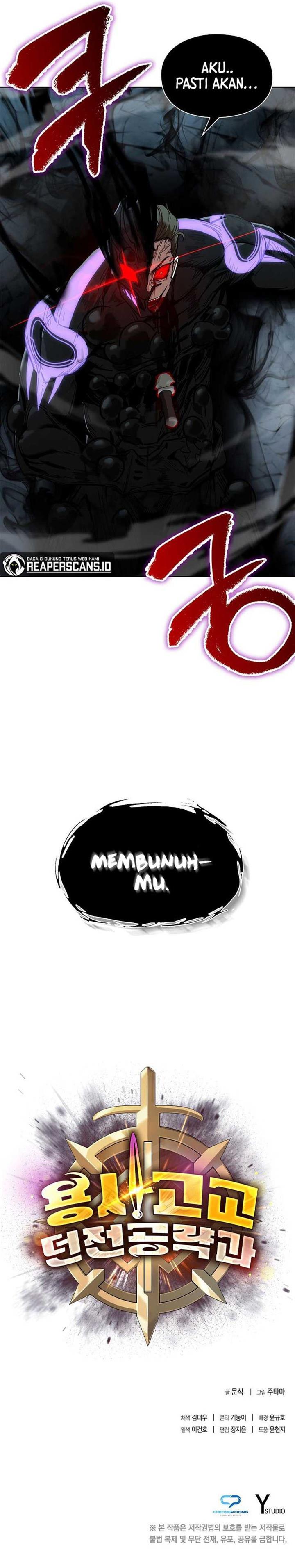 warrior-high-school-dungeon-raid - Chapter: 9