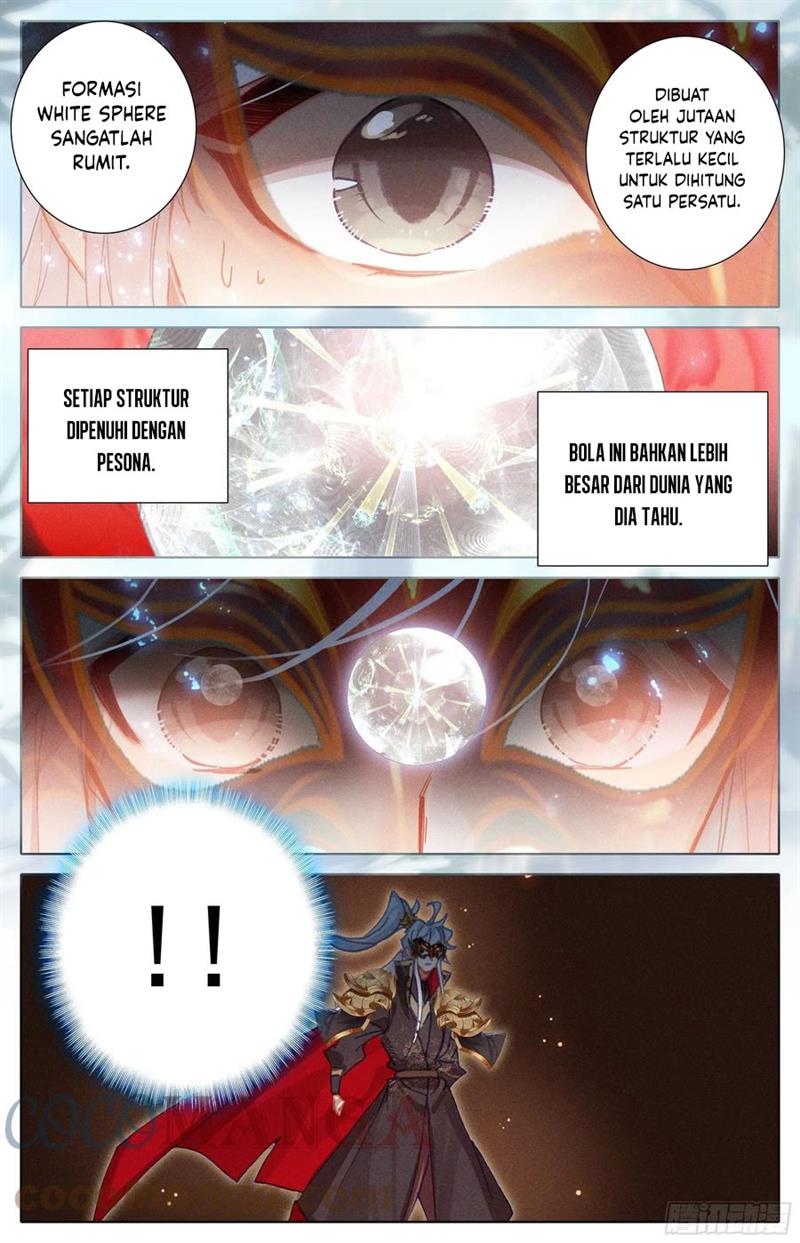 cang-yuantu - Chapter: 232