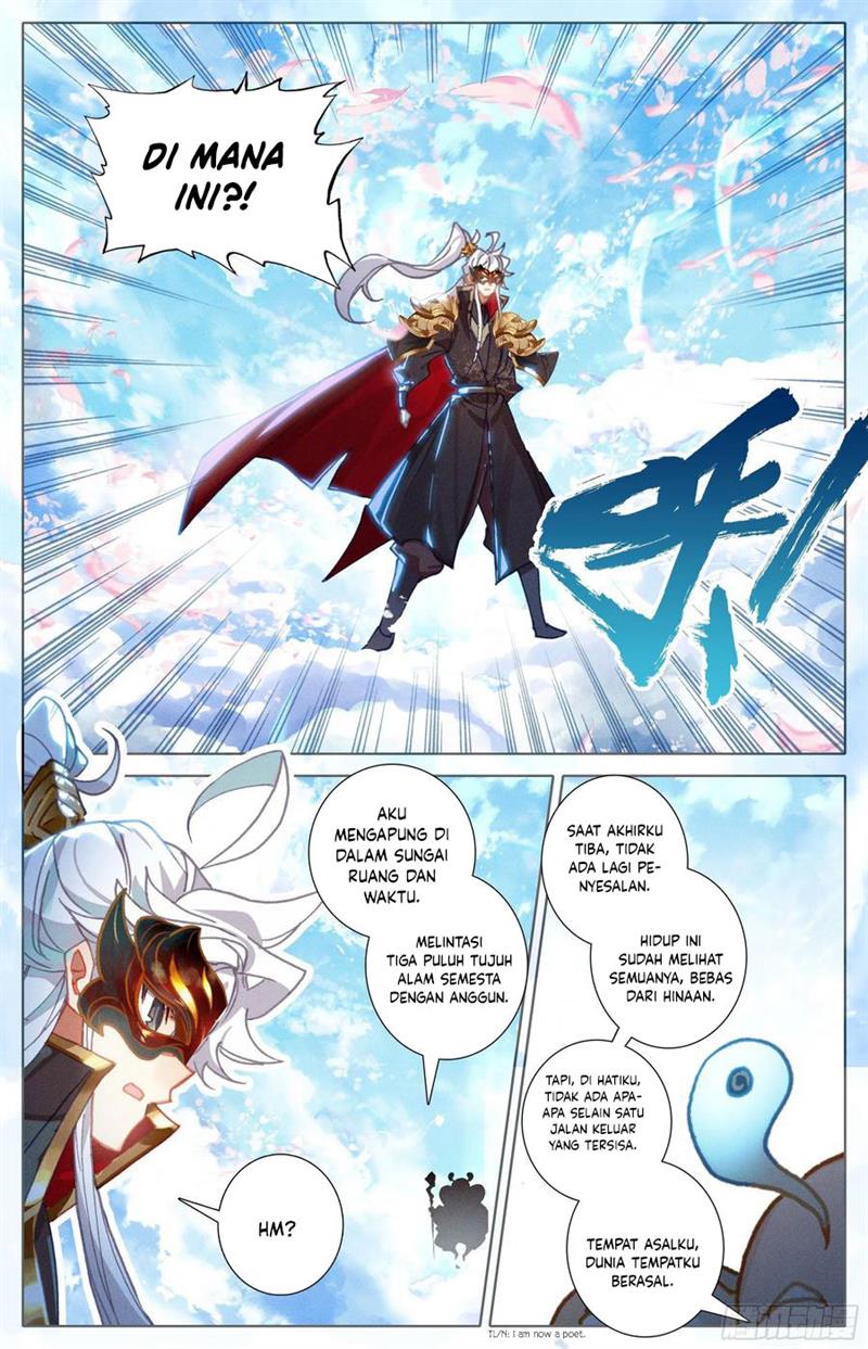 cang-yuantu - Chapter: 232