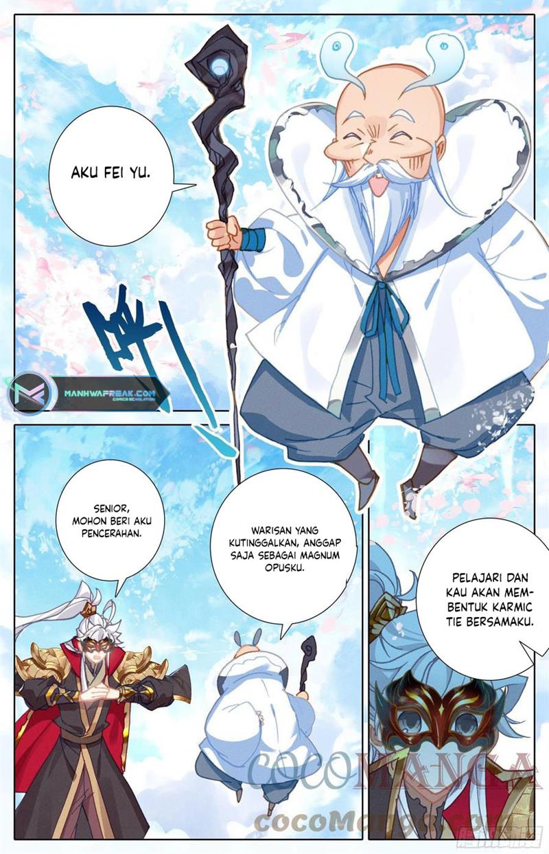 cang-yuantu - Chapter: 232