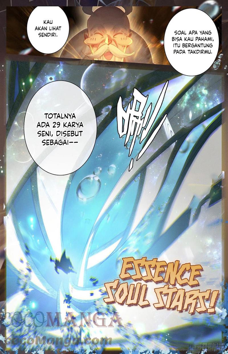 cang-yuantu - Chapter: 232