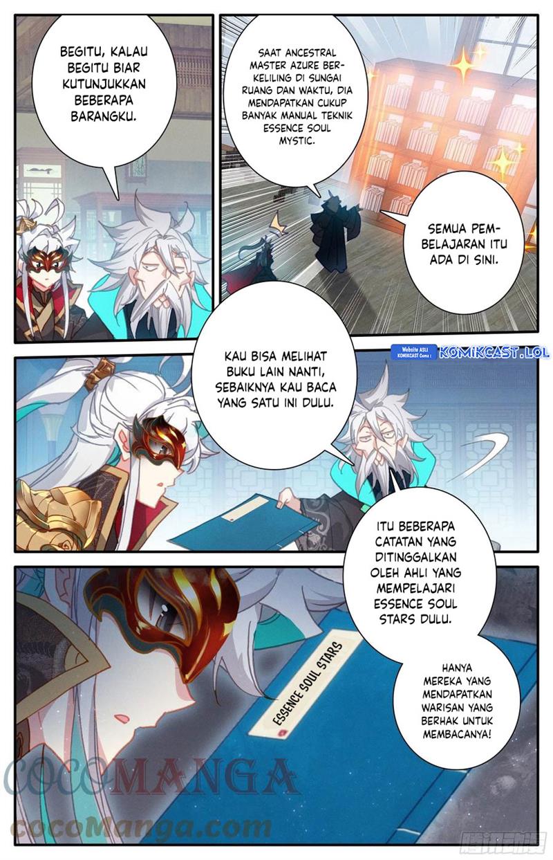 cang-yuantu - Chapter: 232