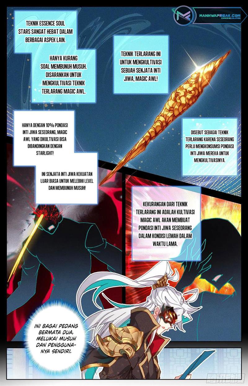 cang-yuantu - Chapter: 232