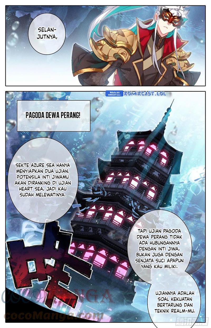 cang-yuantu - Chapter: 232
