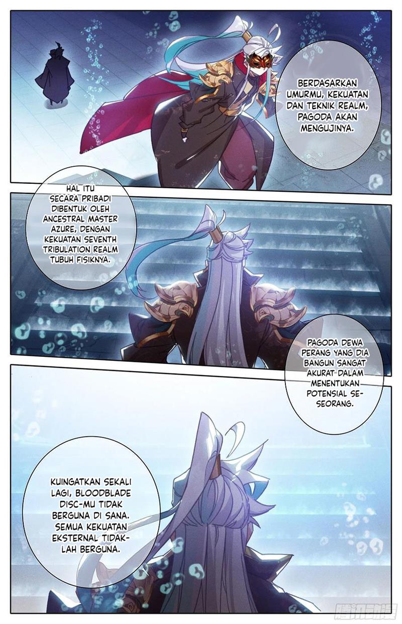 cang-yuantu - Chapter: 232