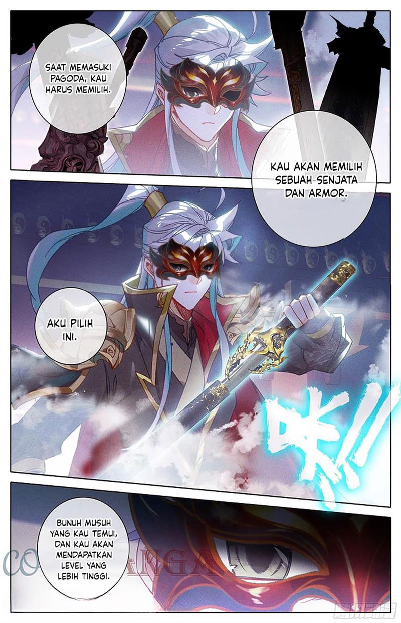 cang-yuantu - Chapter: 232