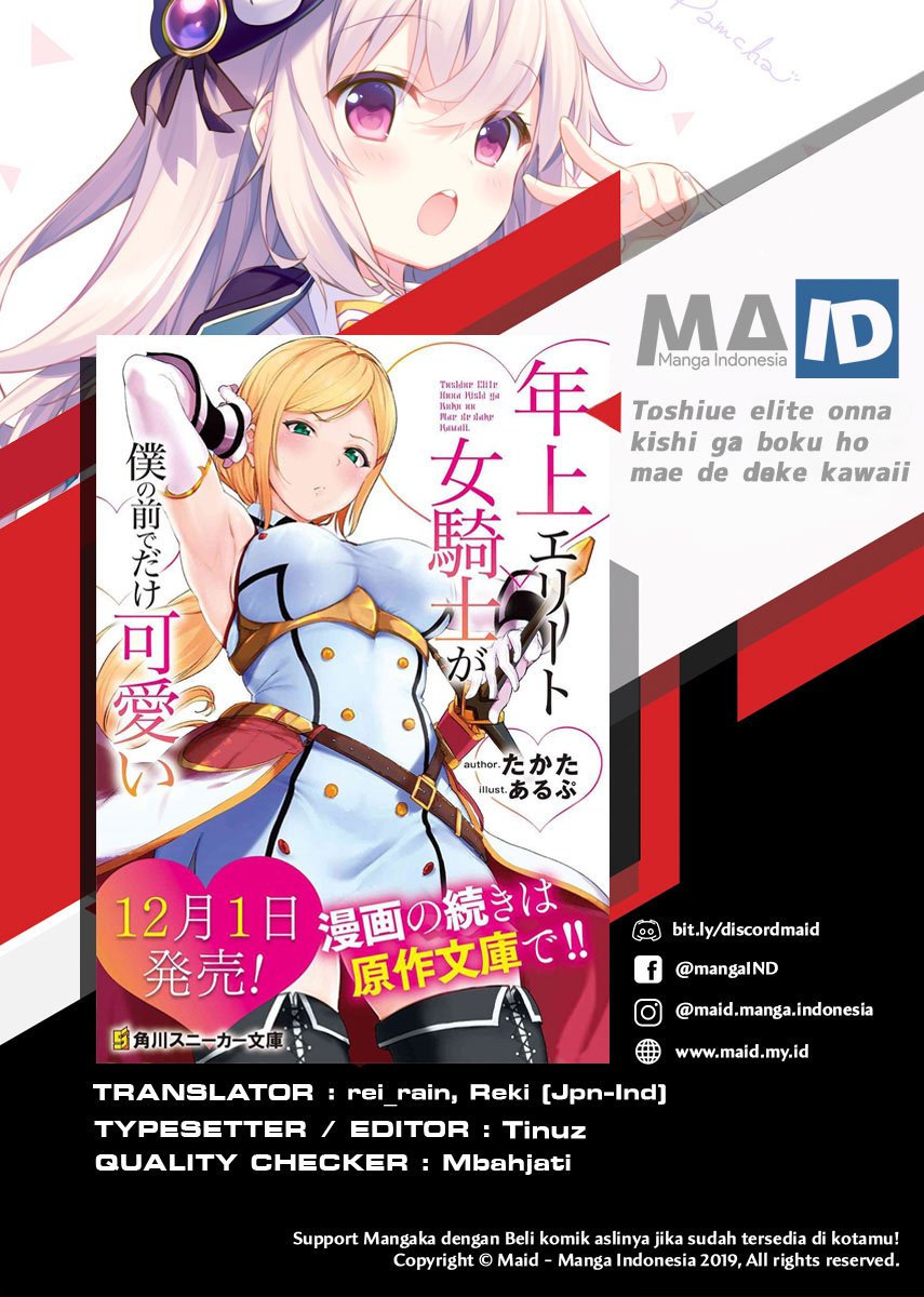 toshiue-elite-onna-kishi-ga-boku-no-mae-de-dake-kawaii - Chapter: 01.2