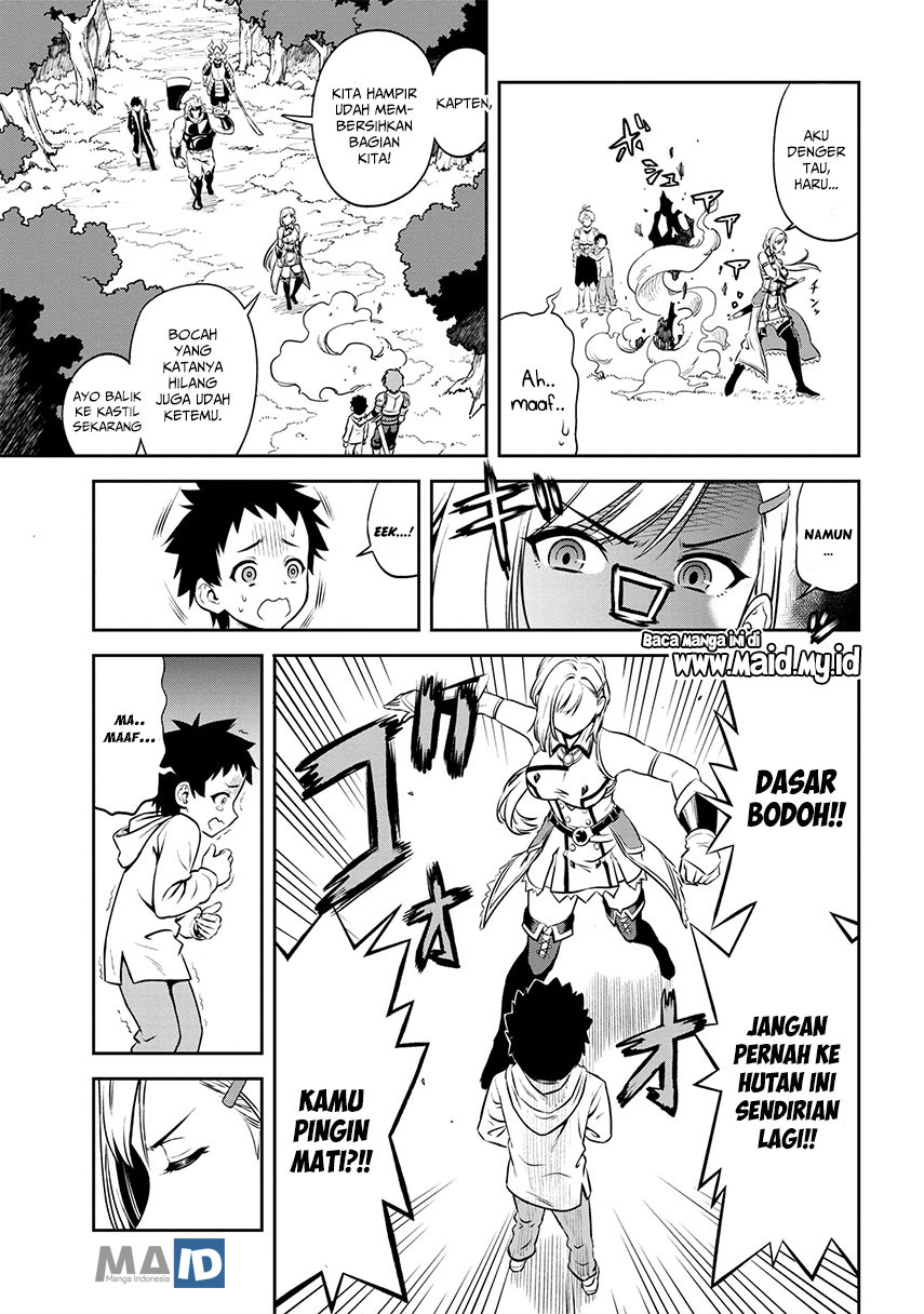 toshiue-elite-onna-kishi-ga-boku-no-mae-de-dake-kawaii - Chapter: 01.2
