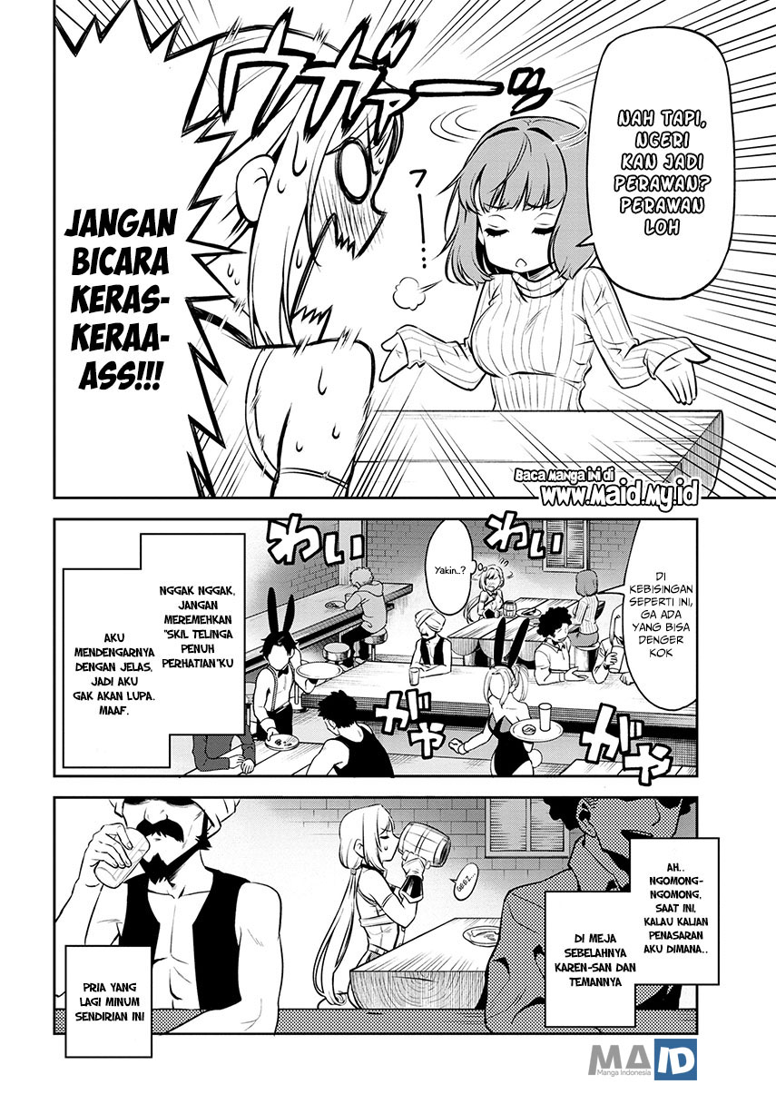 toshiue-elite-onna-kishi-ga-boku-no-mae-de-dake-kawaii - Chapter: 01.2